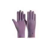 Три-Линия Стиль-Фиолетовый