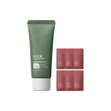 Отбеливающий лосьон для тела + гель для душа с альфа-гидроксикислотами