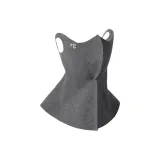 Замша, серый