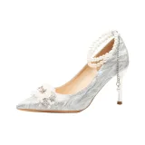 Серебряный 8xm