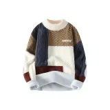 Экрю, флисовая подкладка