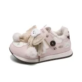 Розовый - Включает аксессуары