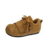 Каштановый