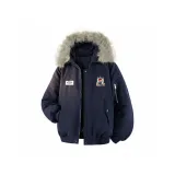 Темно-синий