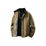 Карамельный