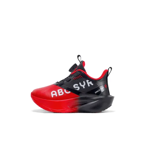 FEIKE Детская повседневная обувь Kids