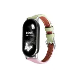 Плетеный ремешок с узором "сердечко" - Джекфрут [Только ремешок]