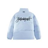 Далекий Небесный Лазурь