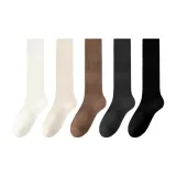 [5 пачек] Белый + Молочный Кофейный + Кофейный + Темно-серый + Черный