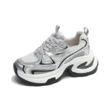 Серебристый