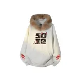 Фотиния Серый (Коричневый меховой воротник)