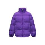 Фиолетовый