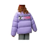 Светло-фиолетовый