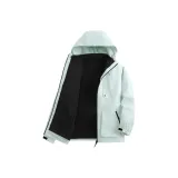 Далекий Небесный Лазурь