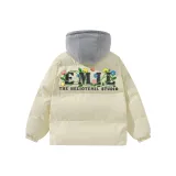 Бежевый Абрикос [Серый капюшон]