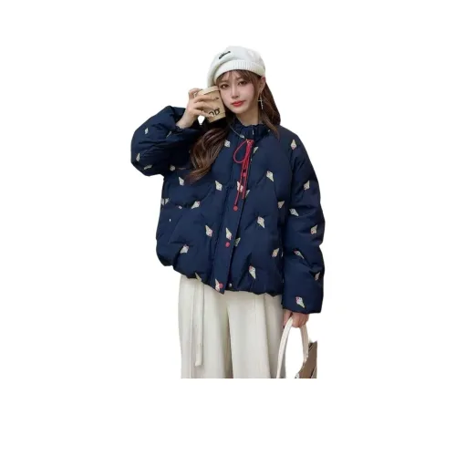 BEAUTIFUL CONFESSION Пуховик Женский