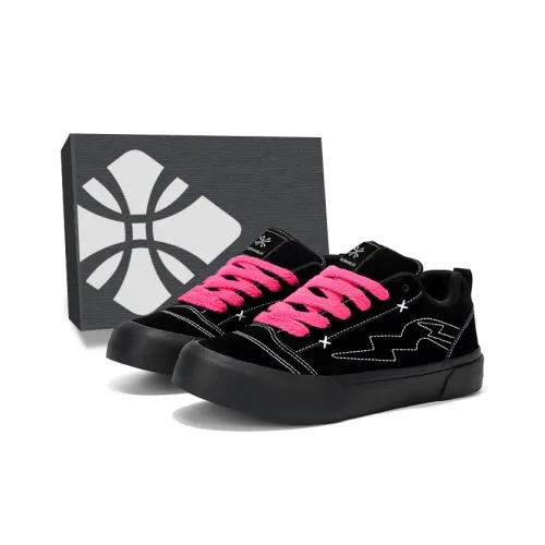 ЮЙЧЖАОЛИНЬ Покрытие Баланс Устойчивость к истиранию Противоскользящие Низкие Кроссовки для скейтбординга Мужские