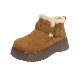 Коричневый