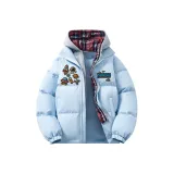 Далекий Небесный Лазурь