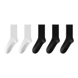 Белый 2 + Черный 3 [Всего 5 пар]