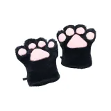 Кошачья лапа черного цвета