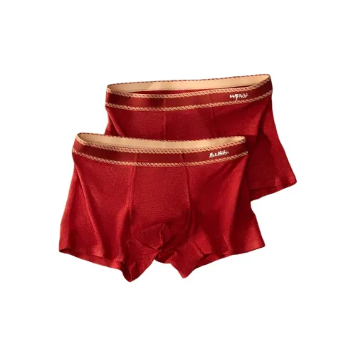 BANGBOY X IZTION Боксеры Мужские