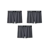 3 шт (Темно-серый + Темно-серый + Темно-серый)