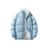 Светло-голубой