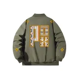 Армейский зеленый