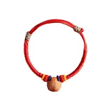 Вена мозга Персик Корзина Браслет-Радуга Стиль