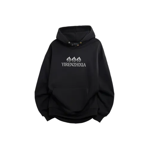 Под одним человеком Свитшот Унисекс