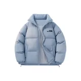 Светло-голубой