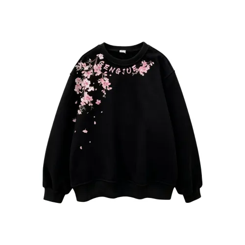 SINKACME Женские Свитшоты