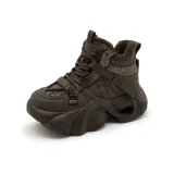 Коричневый