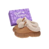 Коричневый + Коробка