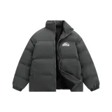 Темно-серый