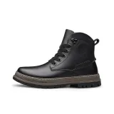 Черный с флисовой подкладкой