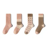 [4 упаковки] Многоцветный & Розовый & Розовый Коричневый & Звезды