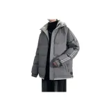 Темно-серый