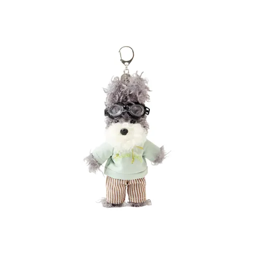 X3COMMUNE Милая и очаровательная подвеска Вест-хайленд Плюшевый высота 20 см