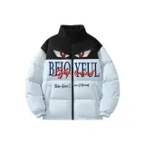 Светло-голубой