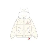 Абрикосовый