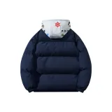 Темно-синий с серым капюшоном