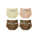 Шампанское Абрикос + Нежно-Розовый + Кофейно-Коричневый + Кофейно-Коричневый