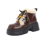 Коричневый