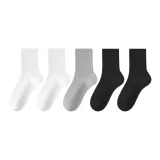 [Носки Crew] 2 Белых + Серый + 2 Черных
