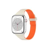 Звездный свет Апельсин