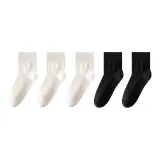 Белый 3 упаковки + Черный 2 упаковки [Всего 5 упаковок]