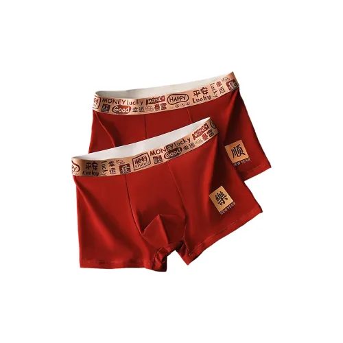 BANGBOY X IZTION Боксеры Мужские