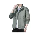 Горох Зеленый